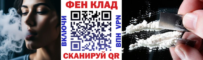 Амфетамин Premium  Печоры 