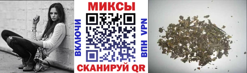 мега как войти  Печоры  Бутират BDO 