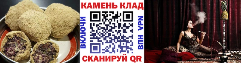 Cannafood марихуана  Печоры 