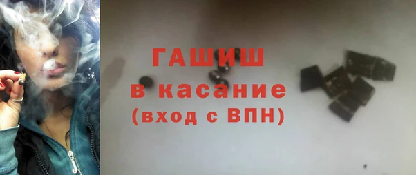 винт Алзамай