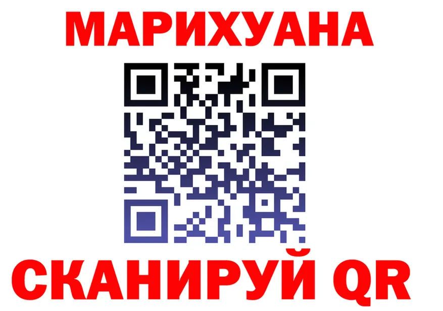 МЕФ VHQ зеркало мориарти блэк спрут Печоры