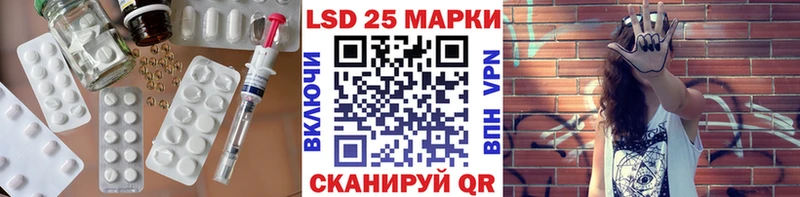 LSD-25 экстази ecstasy  Печоры 